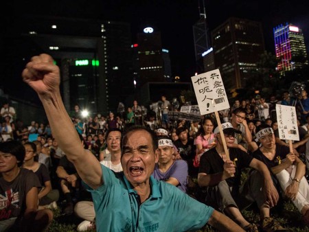 Il movimento Occupy Central