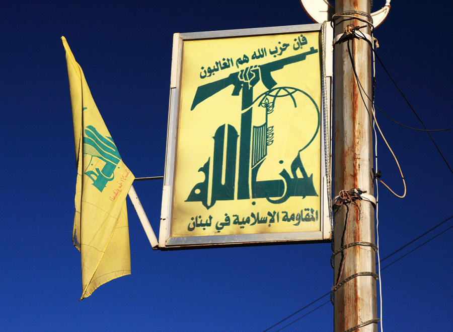 Bandiera Hezbollah