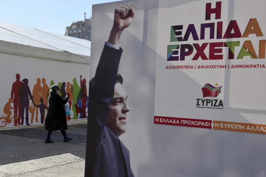 Un cartellone raffigurante Alexis Tsipras, leader di Syriza