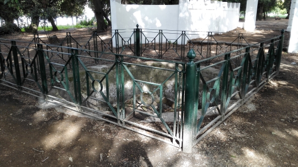 recinzione in ferro